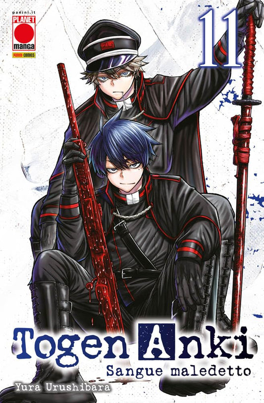 TOGEN ANKI SANGUE MALEDETTO 11