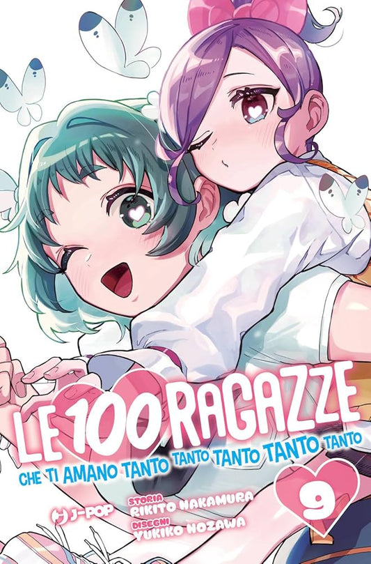 LE 100 RAGAZZE CHE TI AMANO TANTO TANTO TANTO TANTO TANTO 9