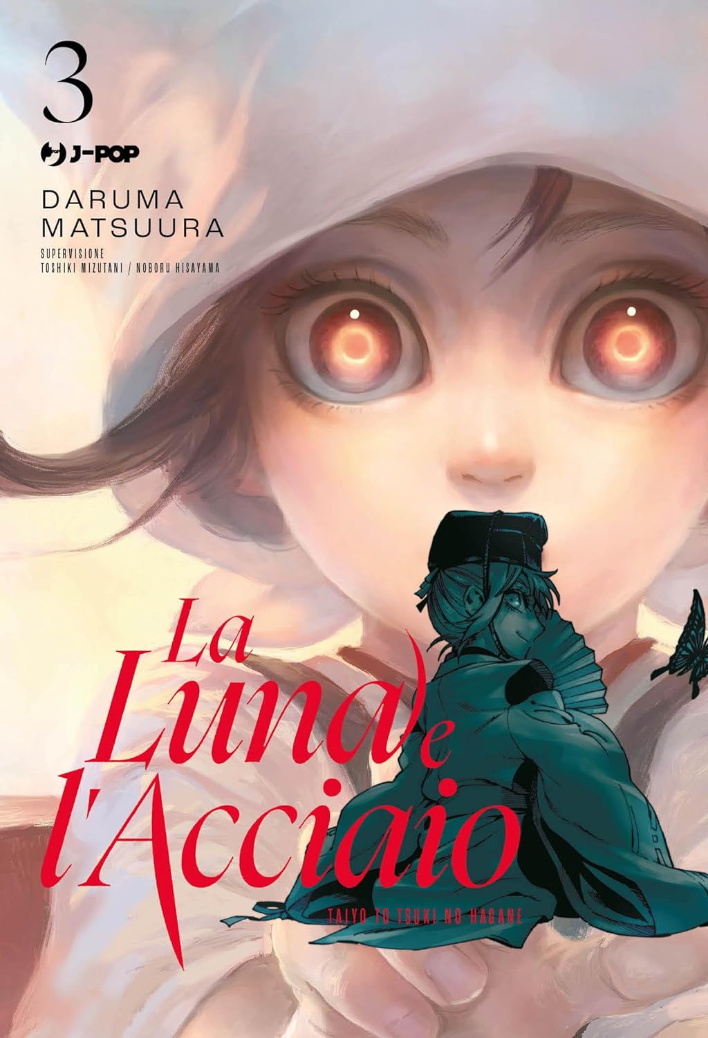LA LUNA E L`ACCIAIO - Taiyou to tsuki no Hagane 3