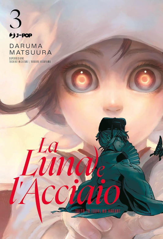 LA LUNA E L`ACCIAIO - Taiyou to tsuki no Hagane 3