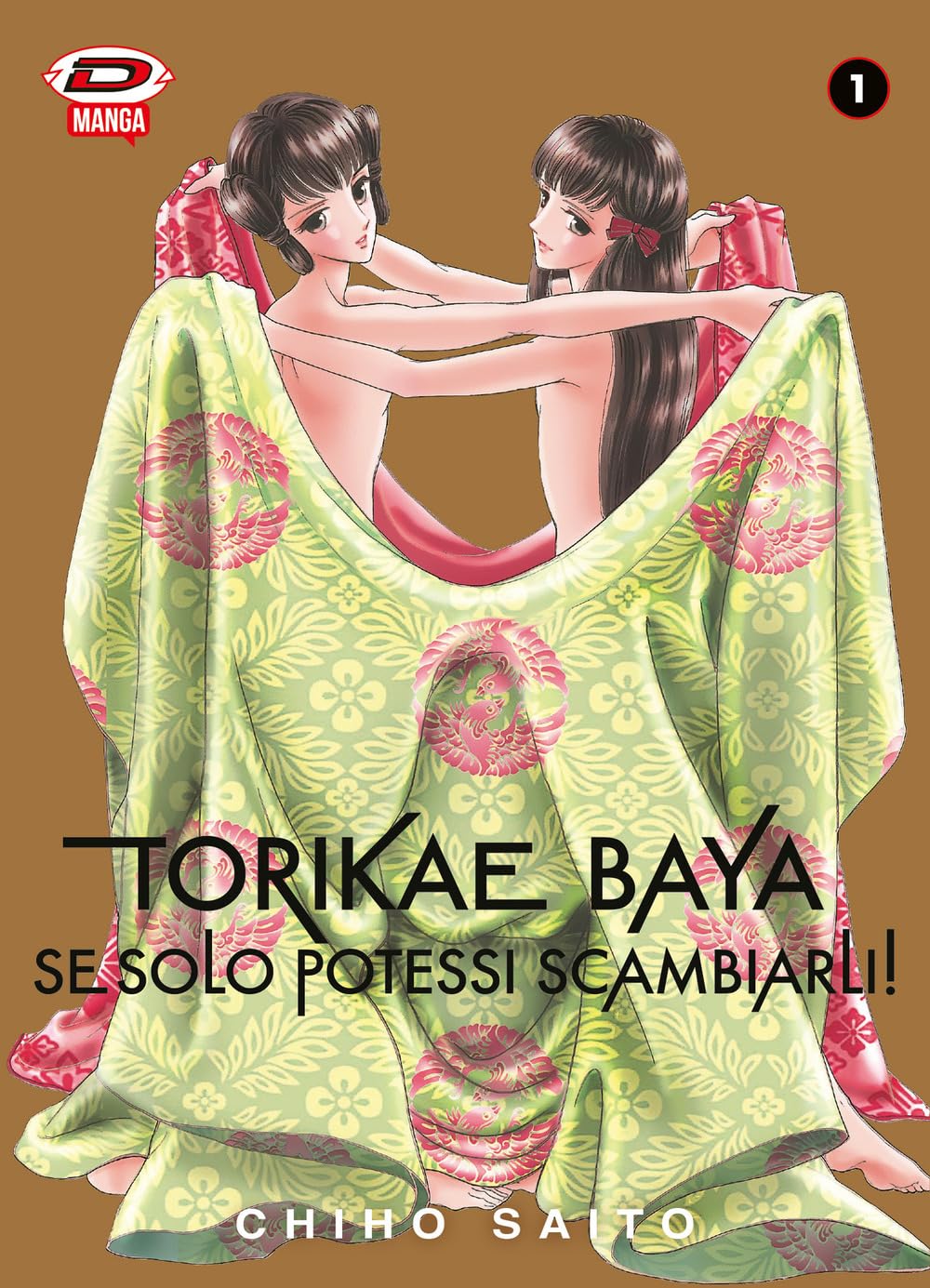 TORIKAE BAYA SE SOLO POTESSI SCAMBIARLI 1