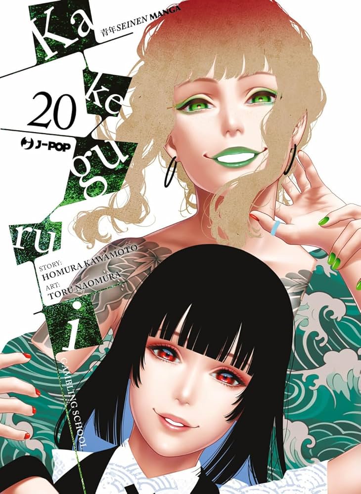 Kakegurui 20