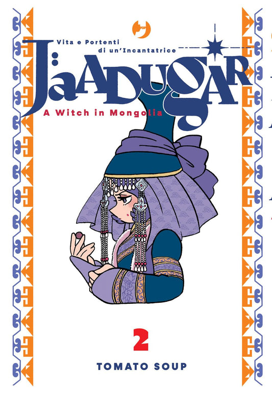 JAADUGAR A WITCH IN MONGOLIA 2