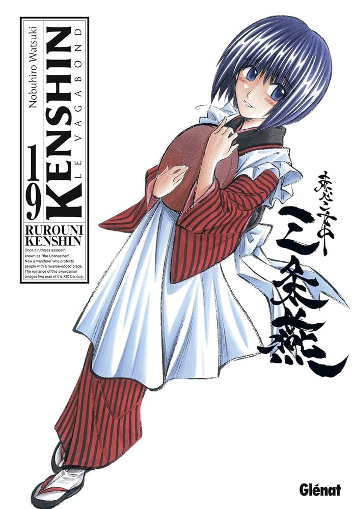 RUROUNI KENSHIN PERFECT EDITION 19
