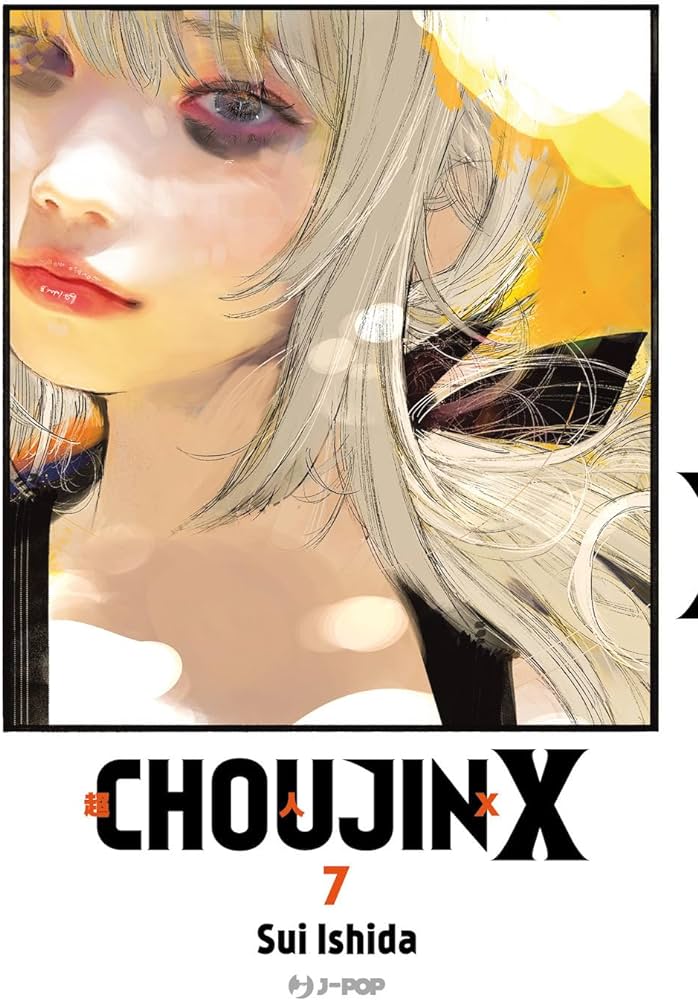 Choujin X 7