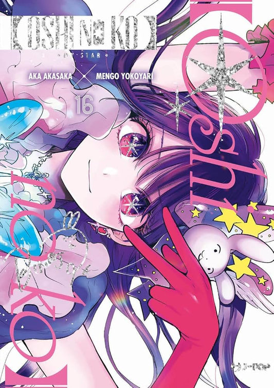 OSHI NO KO 16 EDIZIONE SPECIALE