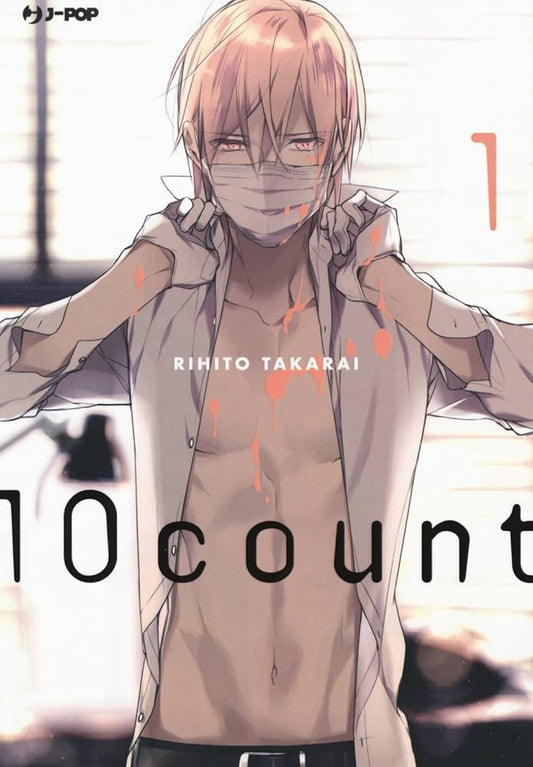 Ten Count 1-6 serie completa Jpop