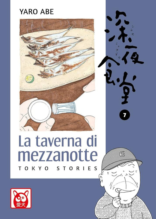 LA TAVERNA DI MEZZANOTTE 7