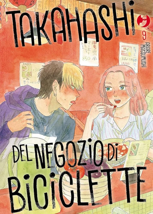 TAKAHASHI DEL NEGOZIO DI BICICLETTE 9