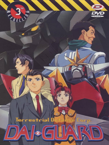 Dai Guard DVD 1-6 Dynit serie completa