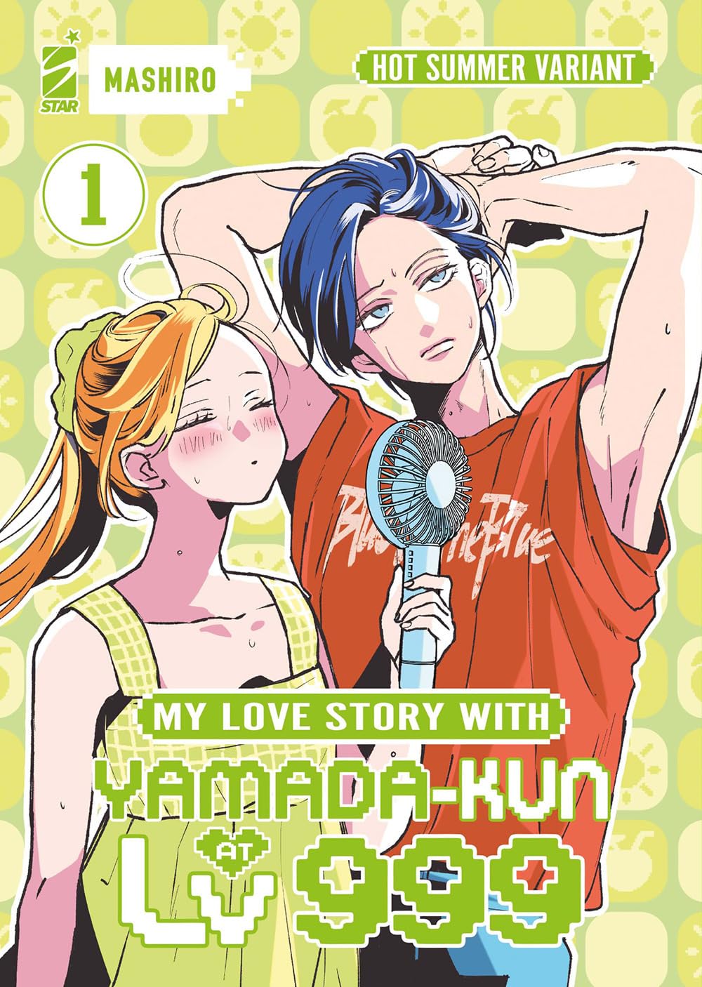 MY LOVE STORY WITH YAMADA-KUN HOT SUMMER VARIANT