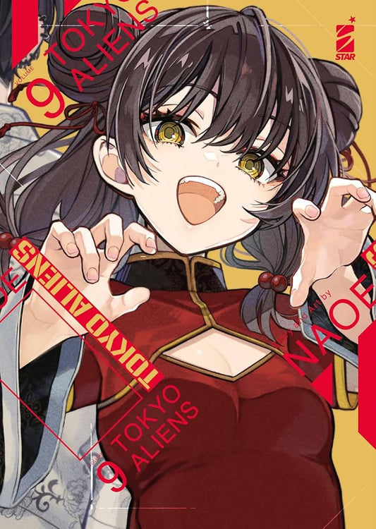 TOKYO ALIENS 9