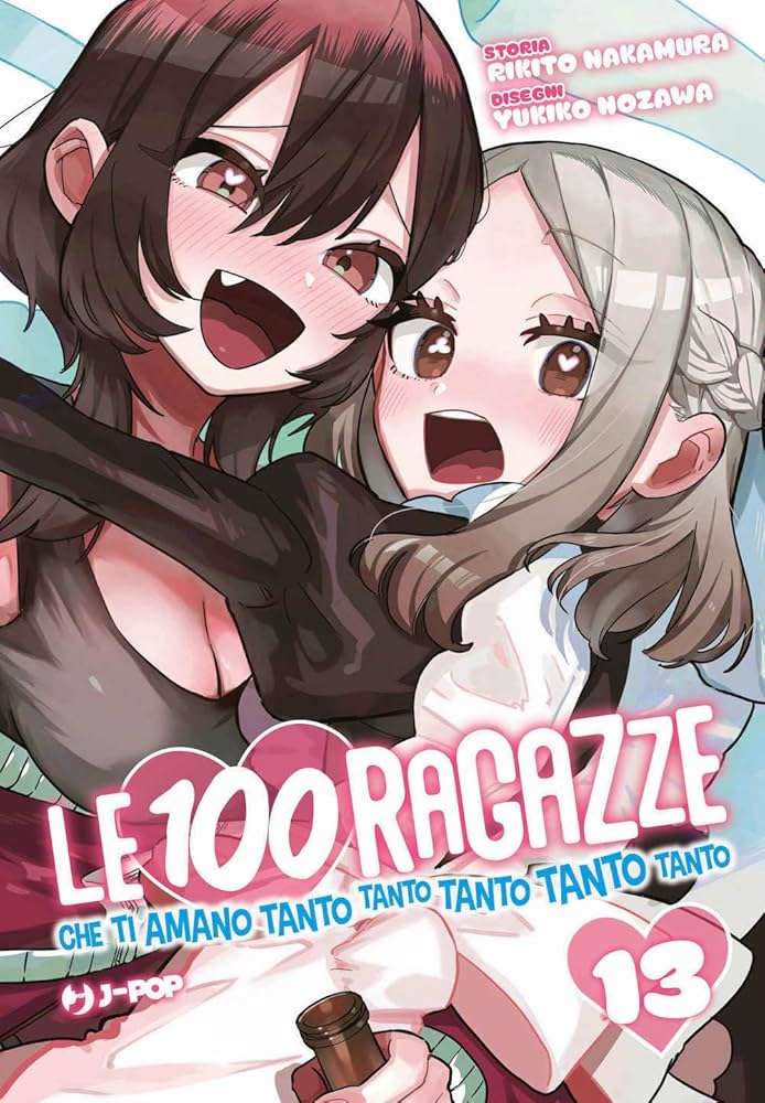 LE 100 RAGAZZE CHE TI AMANO TANTO TANTO TANTO TANTO TANTO 13