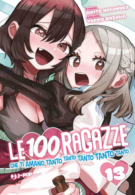 LE 100 RAGAZZE CHE TI AMANO TANTO TANTO TANTO TANTO TANTO 13