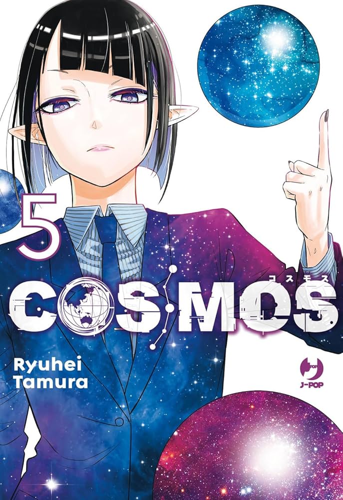 COSMOS 5