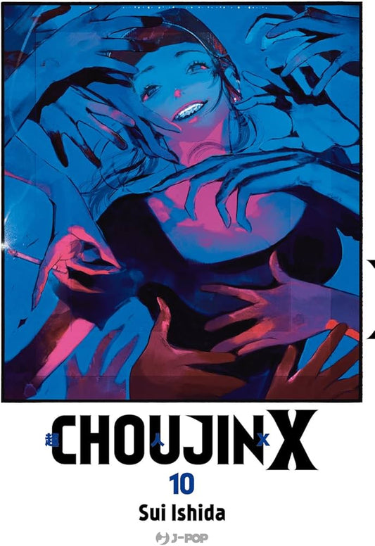 Choujin X 10