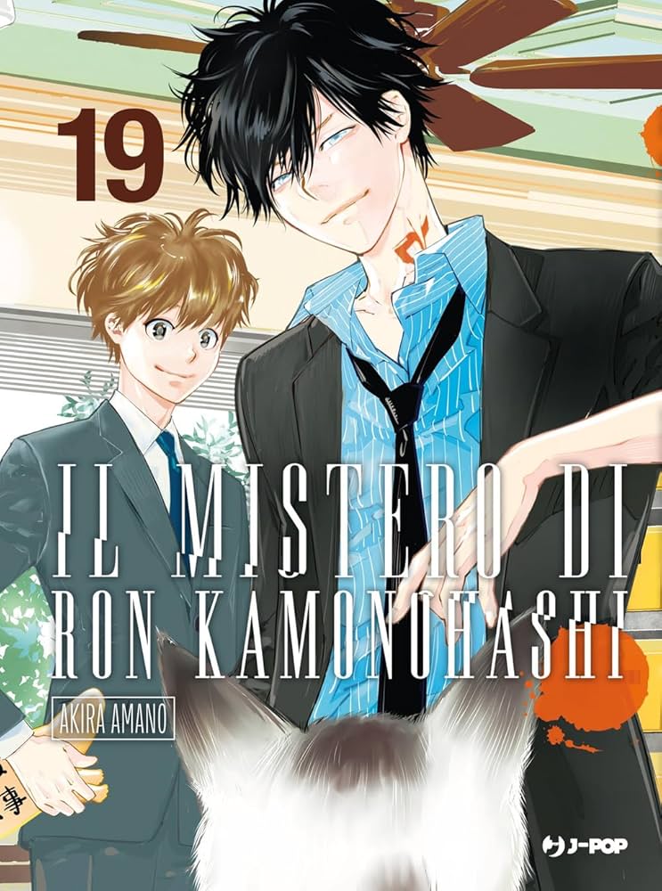 Il mistero di Ron Kamonohashi 19