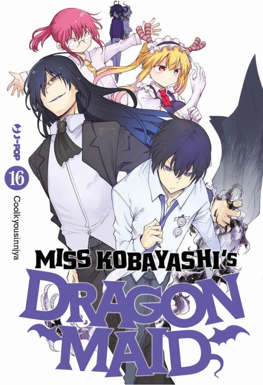 Miss Kobayashi's Dragon maid 16