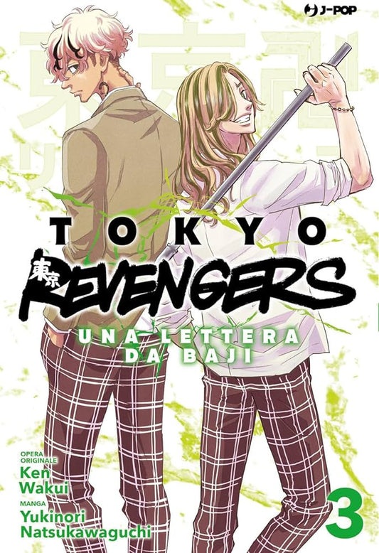 Tokyo Revengers - una lettera da Baji 3