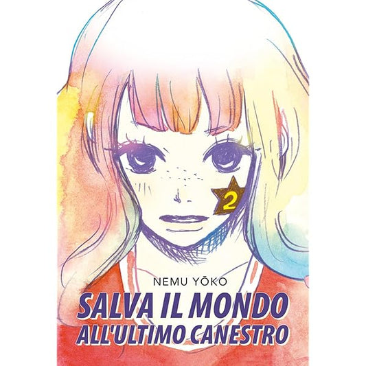 SALVA IL MONDO ALL` ULTIMO CANESTRO 2