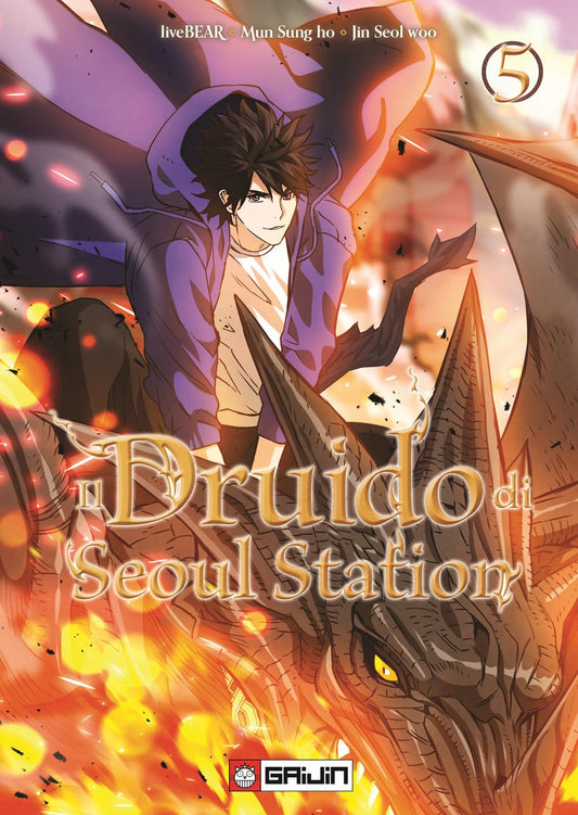 IL DRUIDO DI SEOUL STATION 5