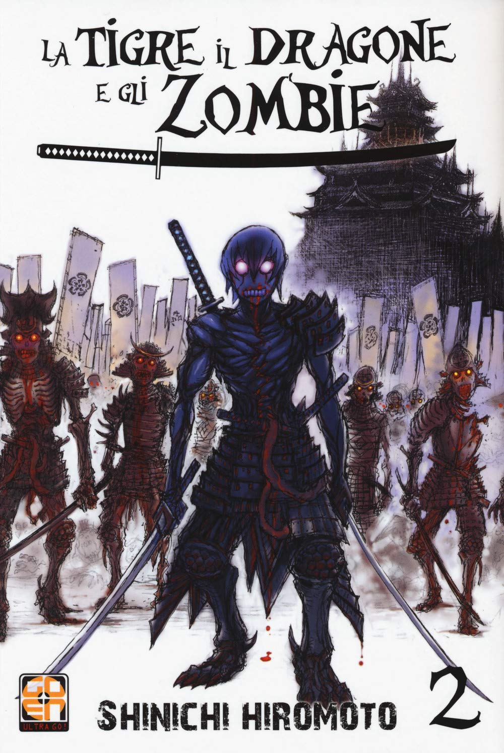 LA TIGRE IL DRAGONE E GLI ZOMBIE 2