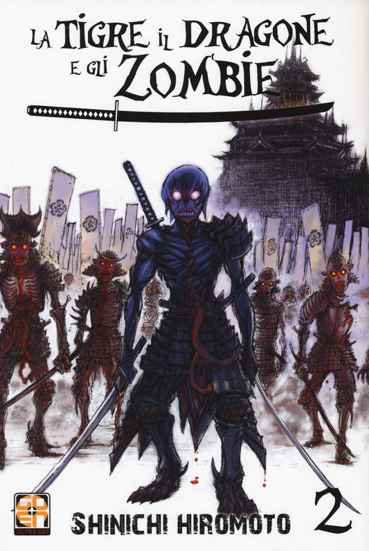 LA TIGRE IL DRAGONE E GLI ZOMBIE 2