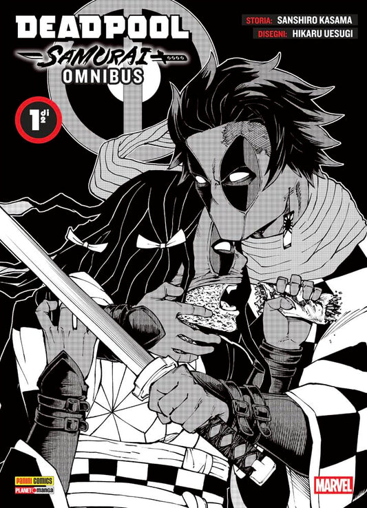 DEADPOOL SAMURAI OMNIBUS