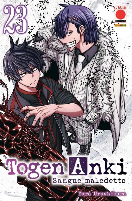 TOGEN ANKI SANGUE MALEDETTO                        23