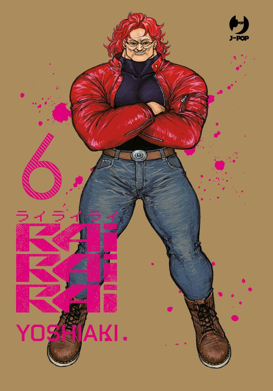 RAIRAIRAI 6