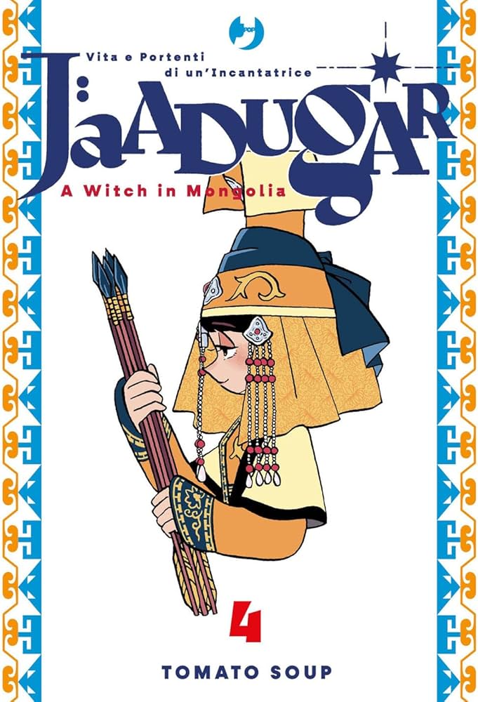 JAADUGAR A WITCH IN MONGOLIA 4