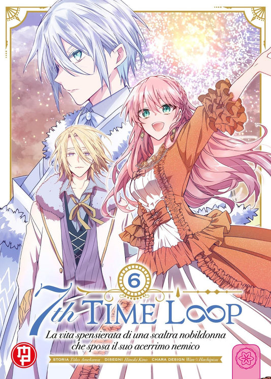 7TH TIME LOOP 6