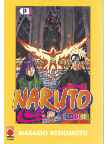 Naruto color 64