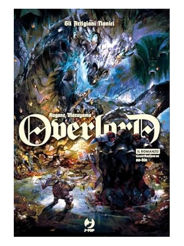 Overlord Light novel 11