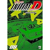 Initial D 8