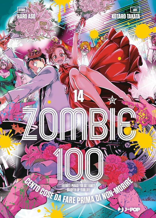 ZOMBIE 100 14