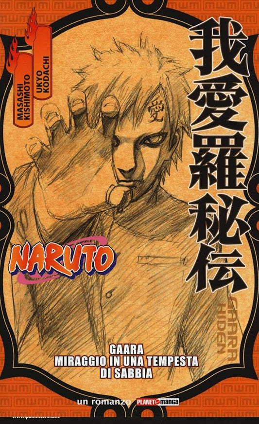 Naruto - Romanzo 10