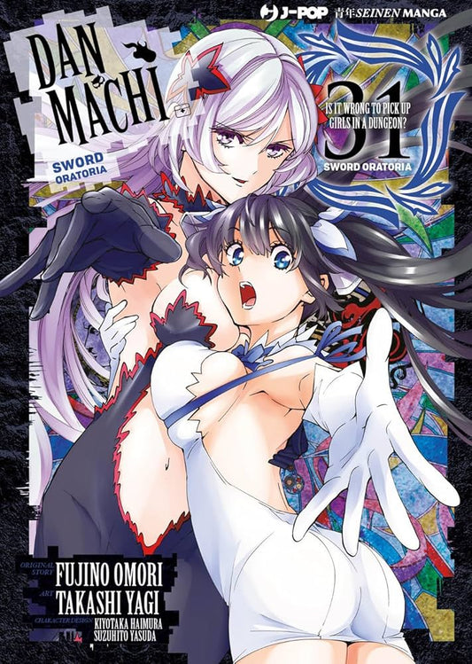 DANMACHI SWORD ORATORIA 31