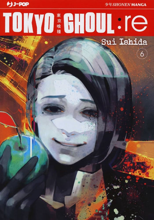 Tokyo Ghoul:Re 6