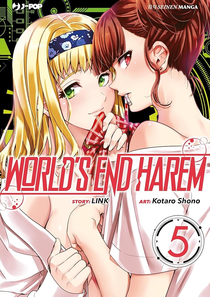 WORLD`S END HAREM 5