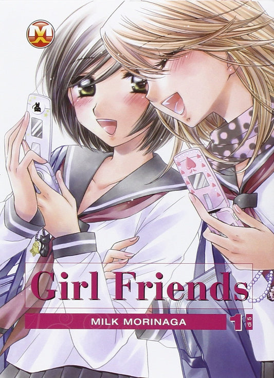 GIRL FRIENDS # 1/5 71