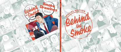 SMOKING BEHIND THE SUPERMARKET WITH YOU 8 ED. DELU 0
