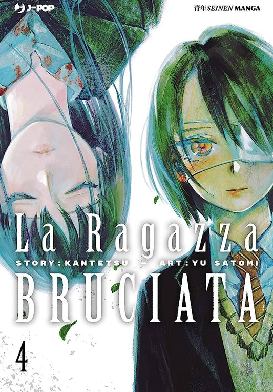 La ragazza bruciata 4