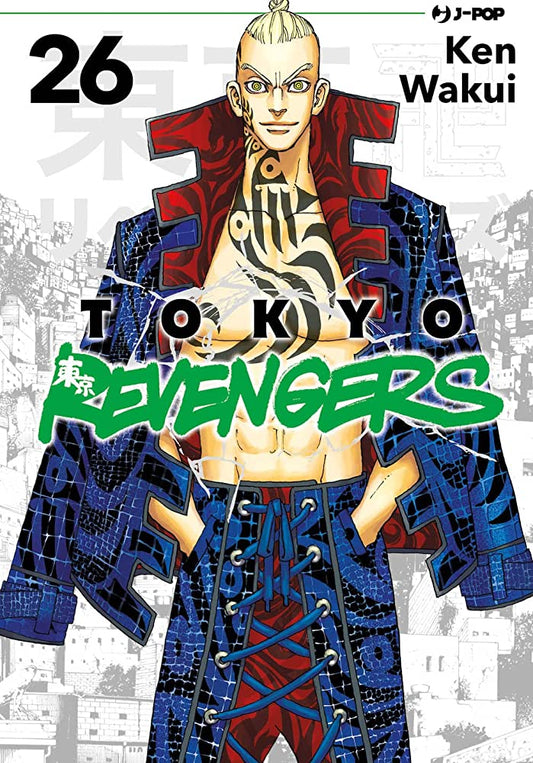 Tokyo revengers 26