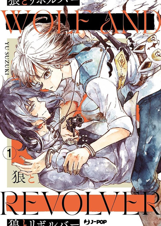 WOLF AND REVOLVER 1