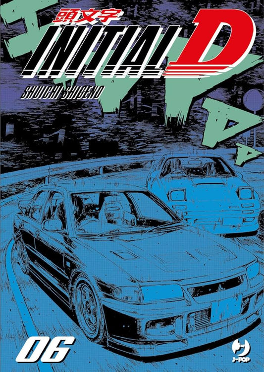 Initial D 6