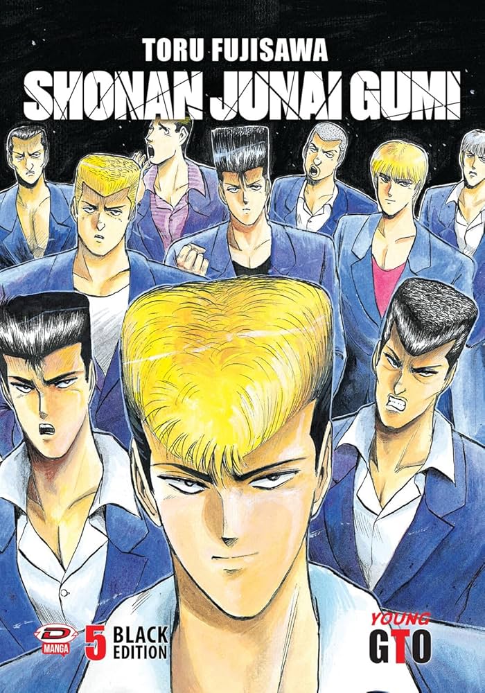 SHONAN JUNAI GUMI 5