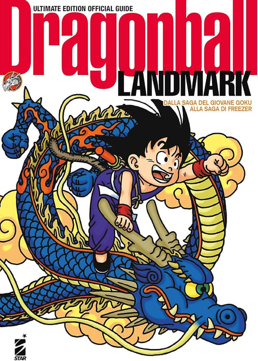 DRAGON BALL LANDMARK ULTIMATE EDITION  DRAGON BALL OFFICIALGUIDE