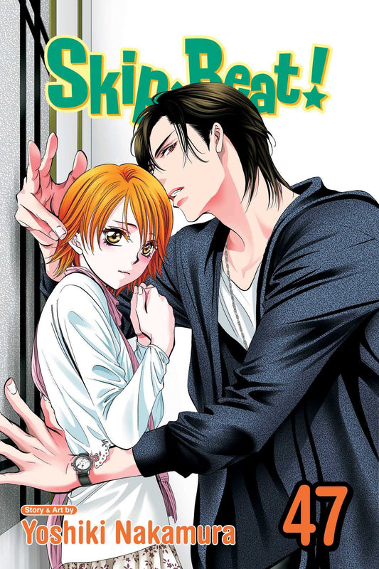 SKIP BEAT 47