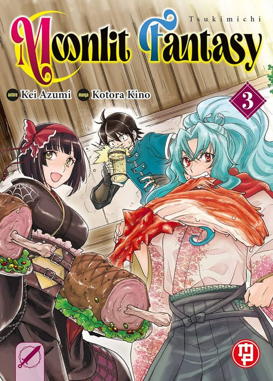 TSUKIMICHI MOONLIT FANTASY 3